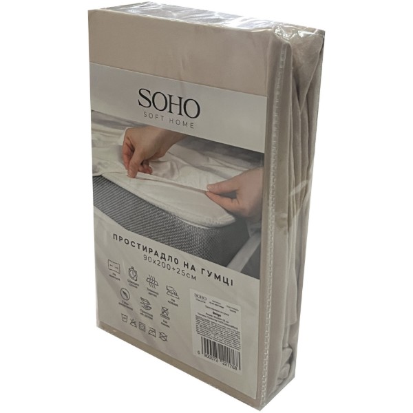 Фото - Простынь односпальная SOHO на гумці 90х200+25см Beige (03-BT-0933-Beige)